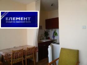    1- | Imot.bg    4