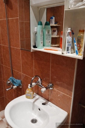 ���� ��� ���� 1-����� | Imot.bg � ����� ������ 5