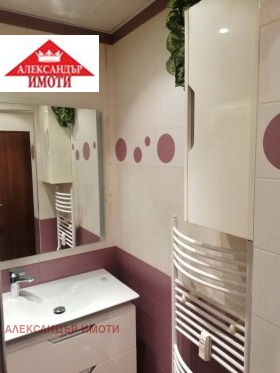 ���� ��� ���� 2-����� | Imot.bg � ����� ������ 2