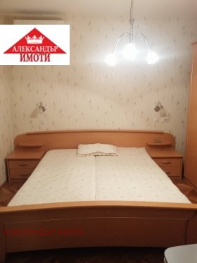 ���� ��� ���� 2-����� | Imot.bg � ����� ������ 11
