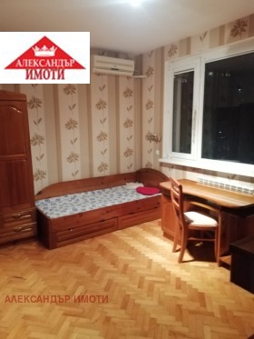 ���� ��� ���� 2-����� | Imot.bg � ����� ������ 12