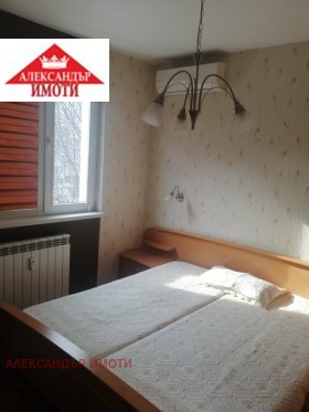 ���� ��� ���� 2-����� | Imot.bg � ����� ������ 5