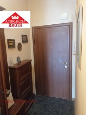 ���� ��� ���� 2-����� | Imot.bg � ����� ������ 3