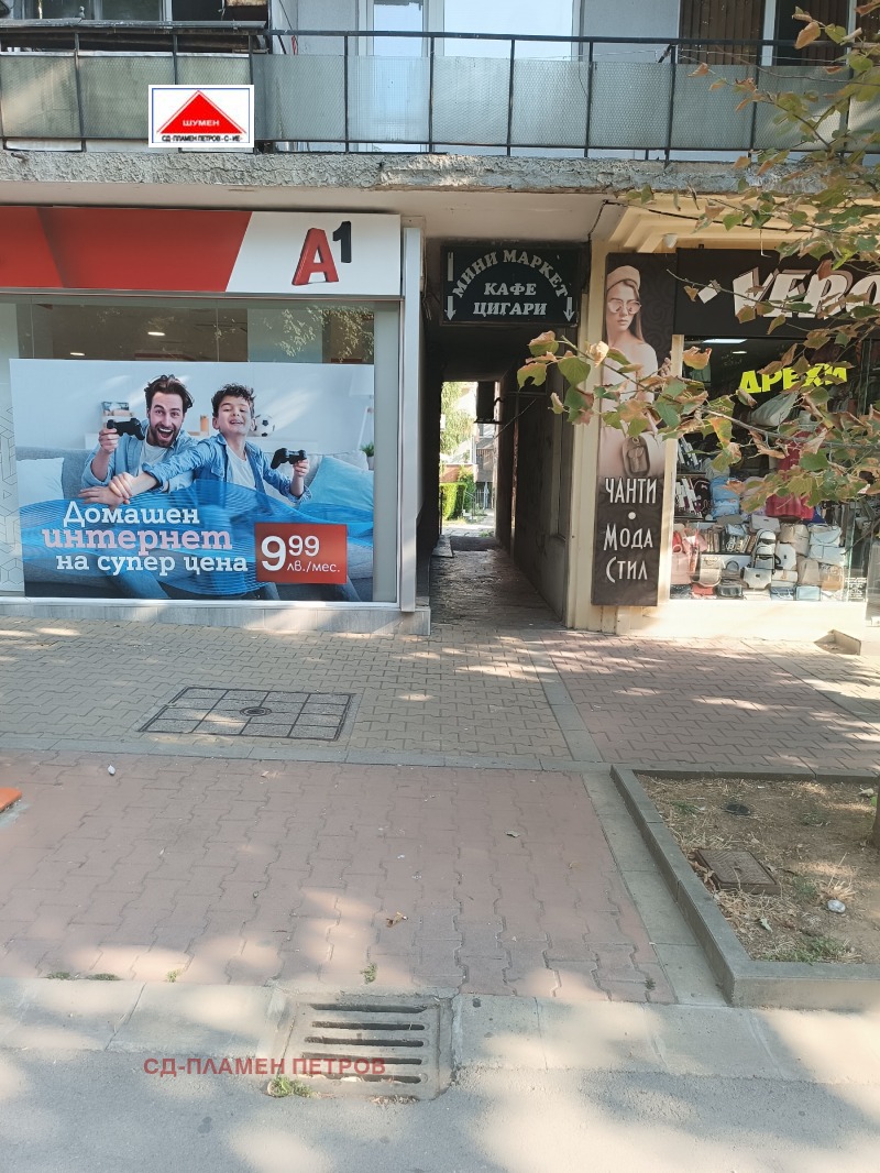 Дава под наем ГАРАЖ, ПАРКОМЯСТО, гр. Шумен, Херсон