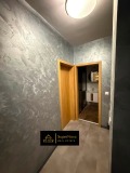 Дава под наем  2-стаен град София , Малинова долина , 75 кв.м | 62783365 - изображение [10]