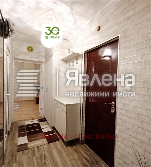 ���� ��� ���� 2-����� | Imot.bg � ����������� 8