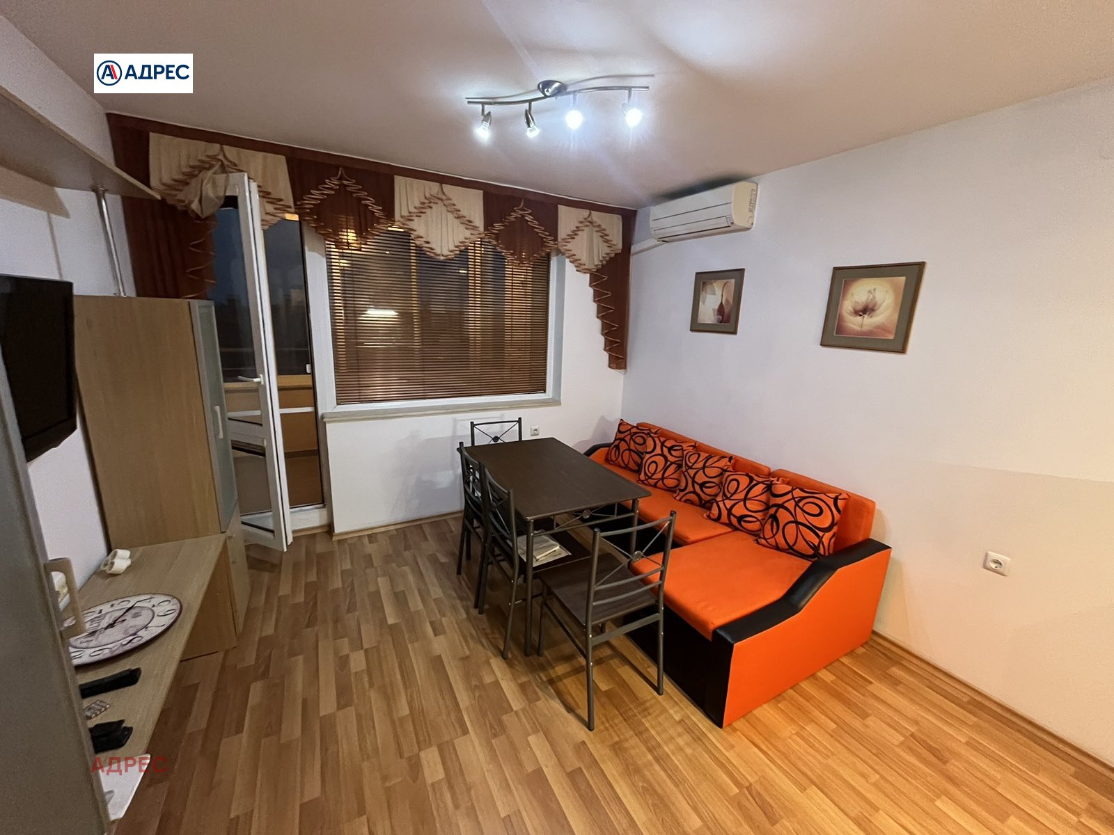 ���� ��� ���� 2-����� | Imot.bg � ����������� 2