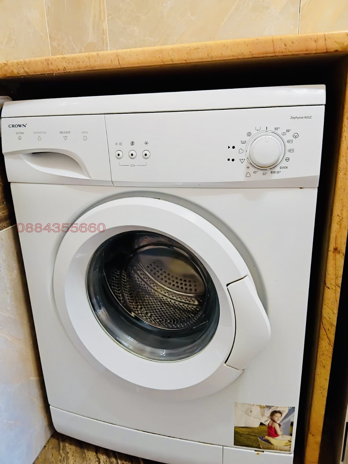 ���� ��� ���� 3-����� | Imot.bg � ����������� 13