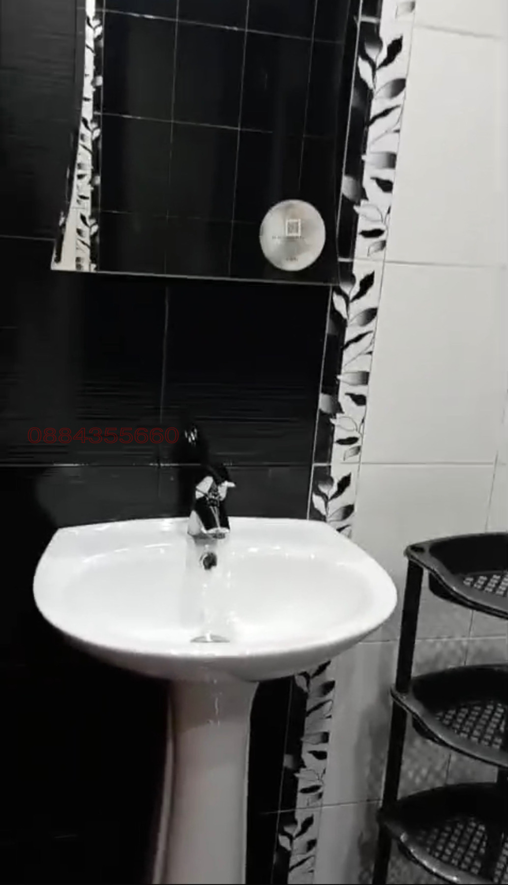 ���� ��� ���� 3-����� | Imot.bg � ����������� 7