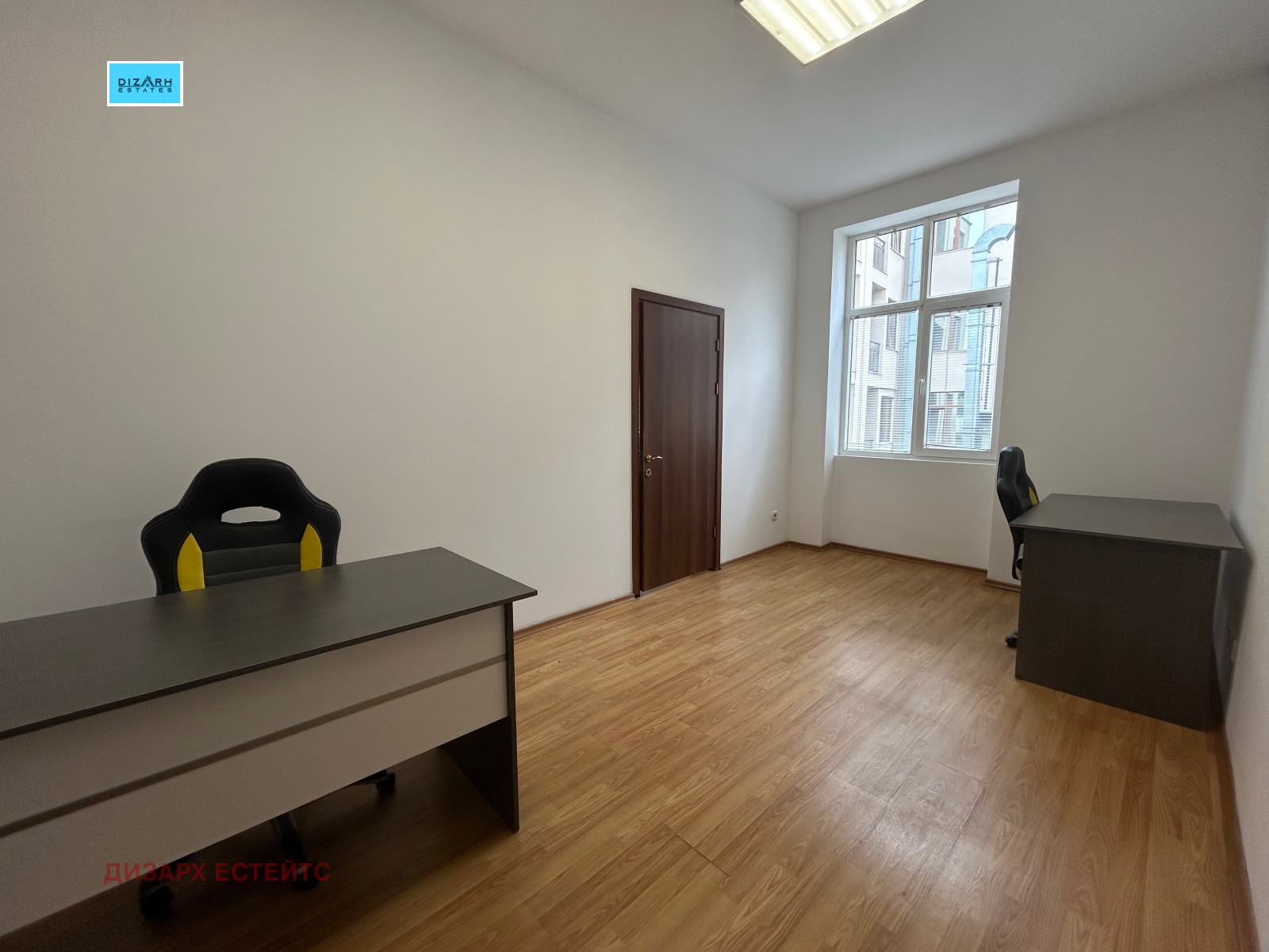 Дава под Наем ОФИС | Imot.bg — изображение 3