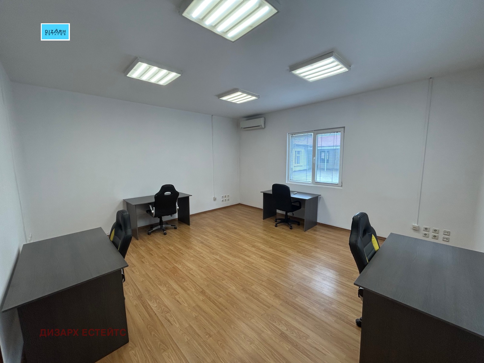 Дава под Наем ОФИС | Imot.bg — изображение 2