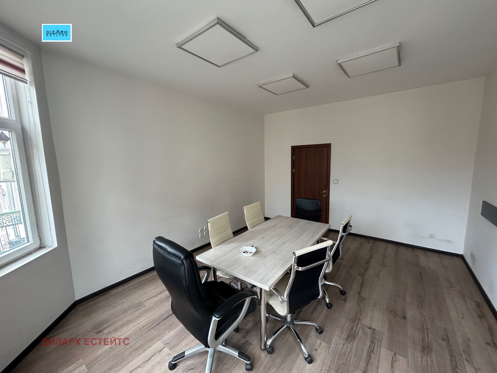 Дава под Наем ОФИС | Imot.bg — изображение 5