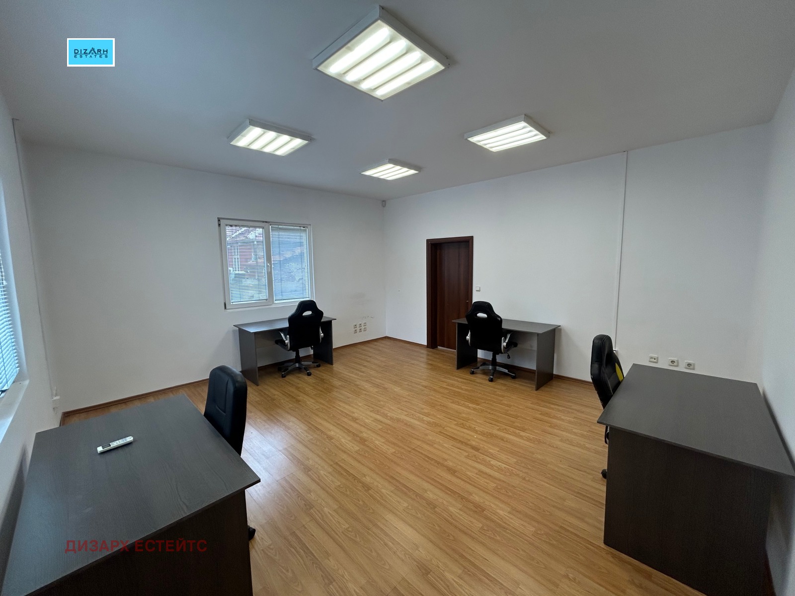 Дава под Наем ОФИС | Imot.bg — изображение 1