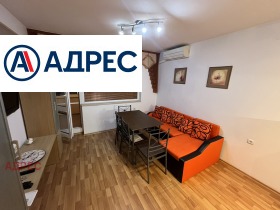 ���� ��� ���� 2-����� | Imot.bg � ����� ������ 2