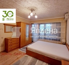 ���� ��� ���� 2-����� | Imot.bg � ����� ������ 4