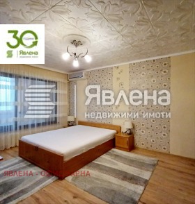 ���� ��� ���� 2-����� | Imot.bg � ����� ������ 3