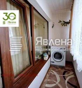 ���� ��� ���� 2-����� | Imot.bg � ����� ������ 7