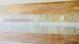 ���� ��� ���� 3-����� | Imot.bg � ����� ������ 6