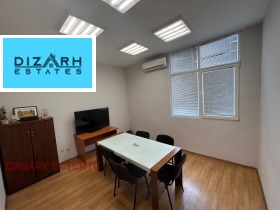 Office Tsentar, Sofia 7