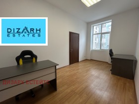 Office Tsentar, Sofia 3