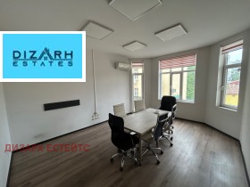 Office Tsentar, Sofia 6