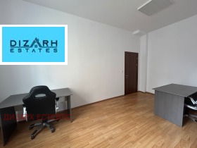 Office Tsentar, Sofia 4