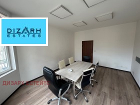 Office Tsentar, Sofia 5