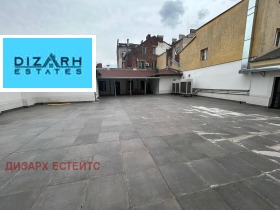 Office Tsentar, Sofia 9