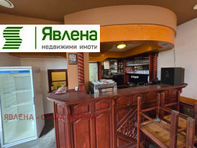 Bar; Cafeteria Centar, Stara Zagora 1