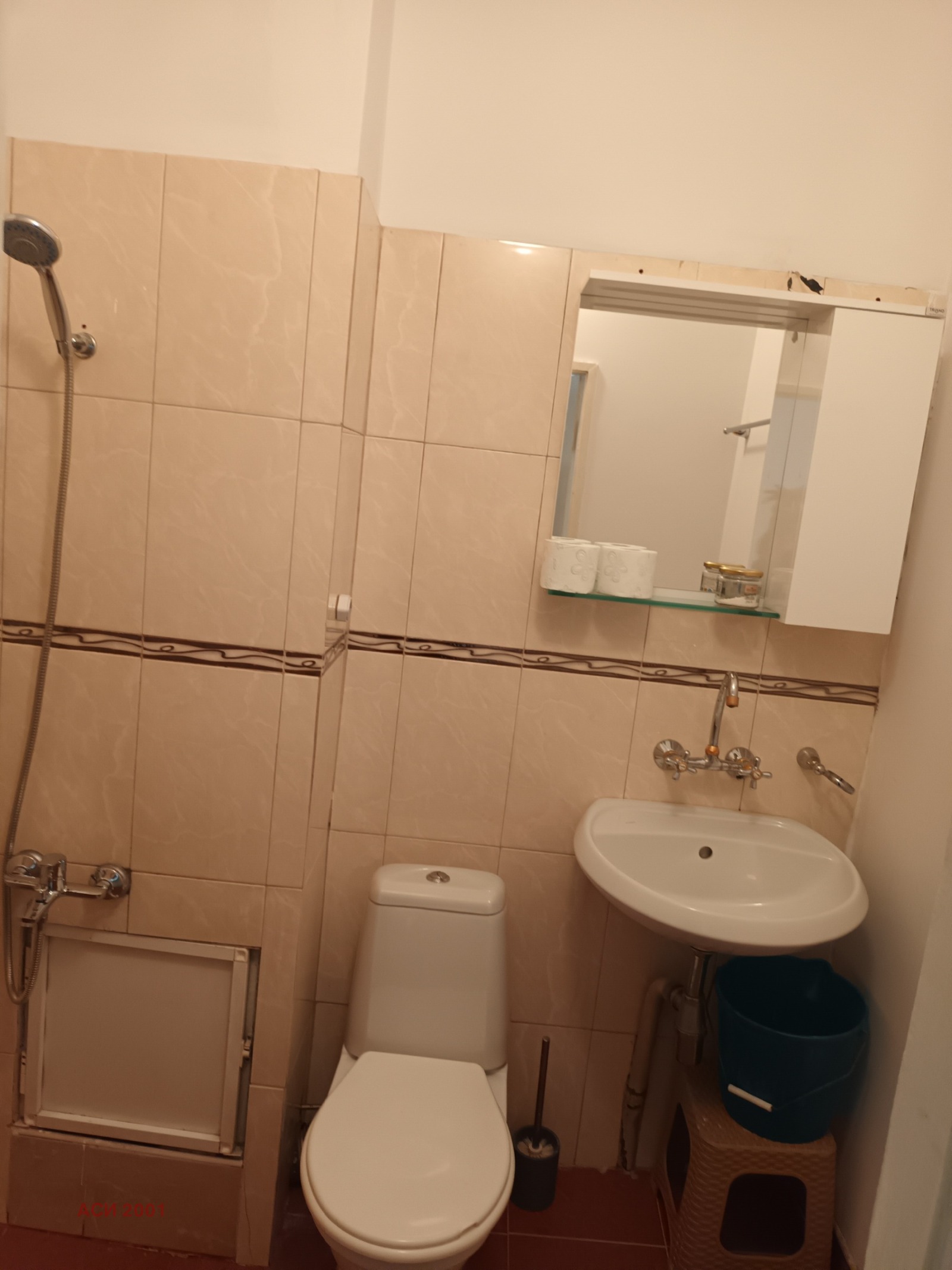 ���� ��� ���� 1-����� | Imot.bg � ����������� 7