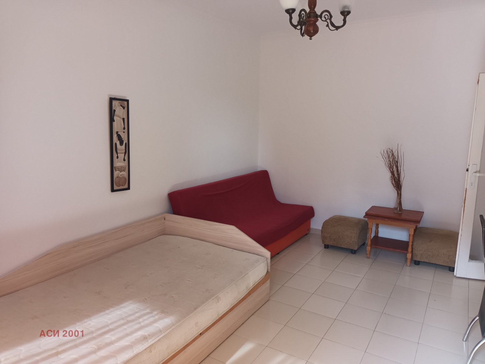 ���� ��� ���� 1-����� | Imot.bg � ����������� 1