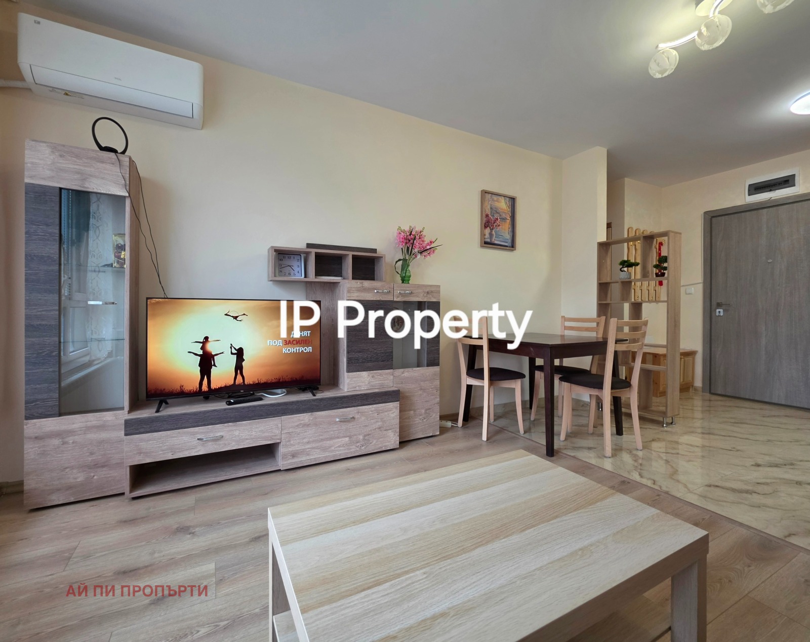 ���� ��� ���� 2-����� | Imot.bg � ����������� 4