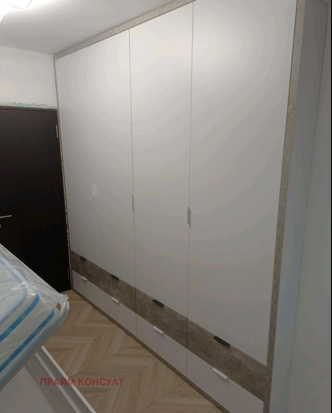 ���� ��� ���� 2-����� | Imot.bg � ����������� 6