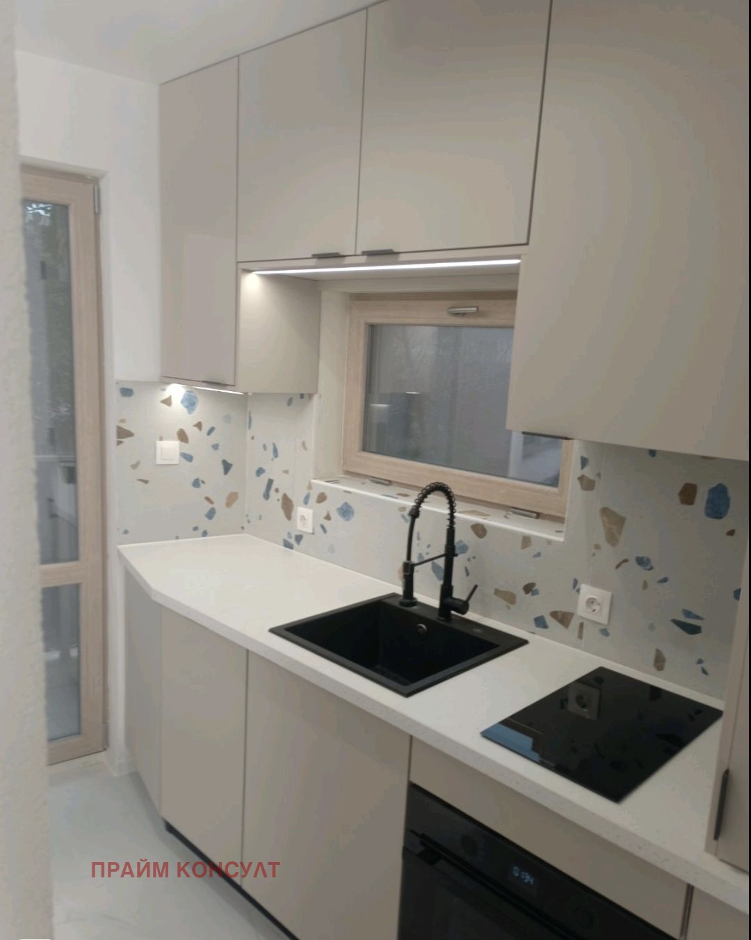 ���� ��� ���� 2-����� | Imot.bg � ����������� 4