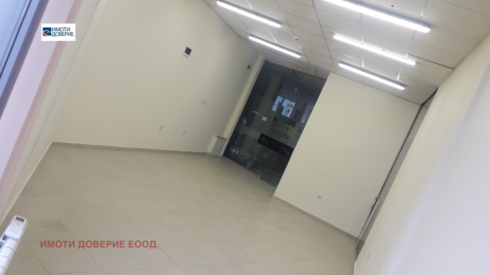 ���� ��� ���� ���� | Imot.bg � ����������� 11