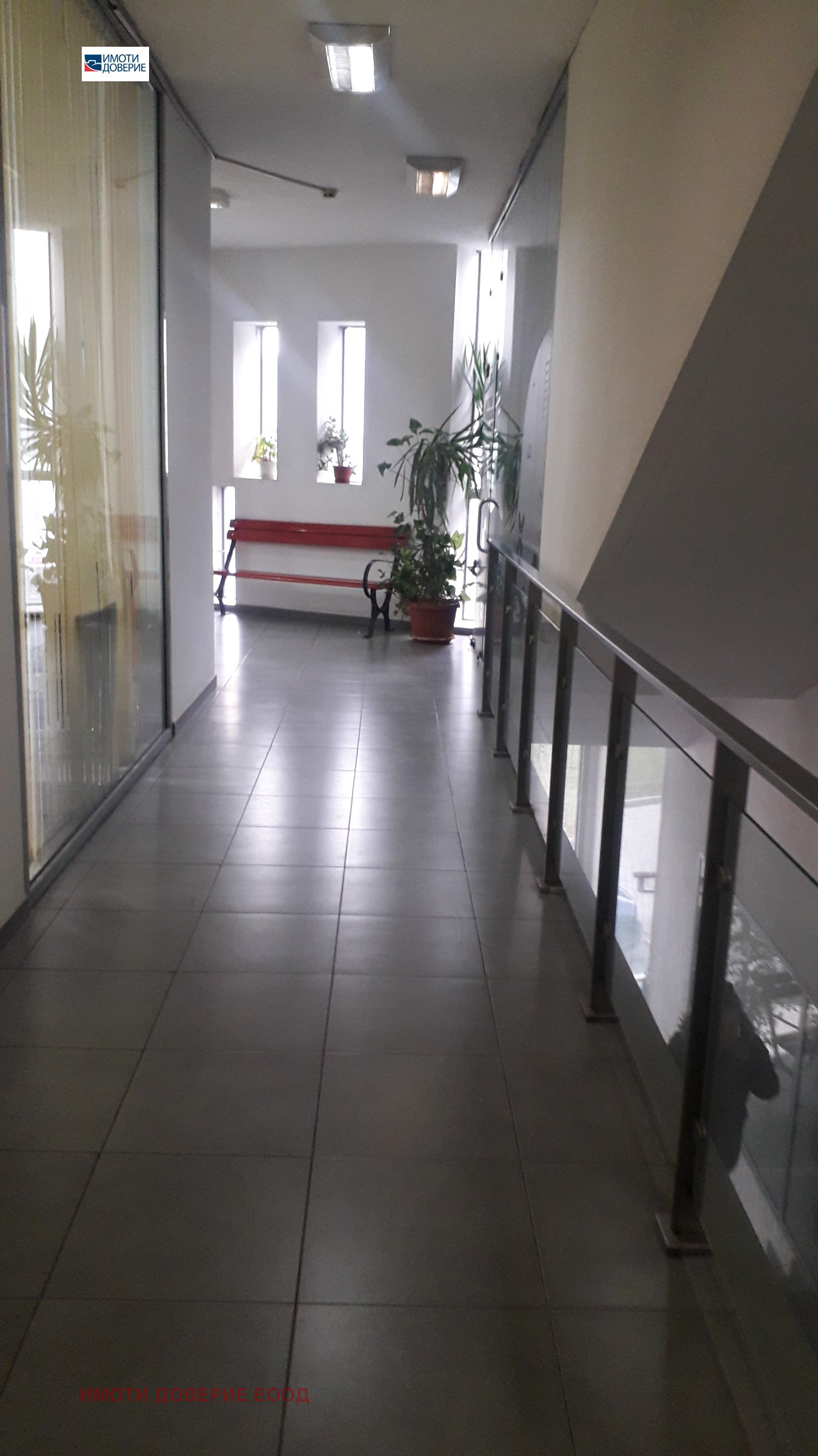 ���� ��� ���� ���� | Imot.bg � ����������� 8