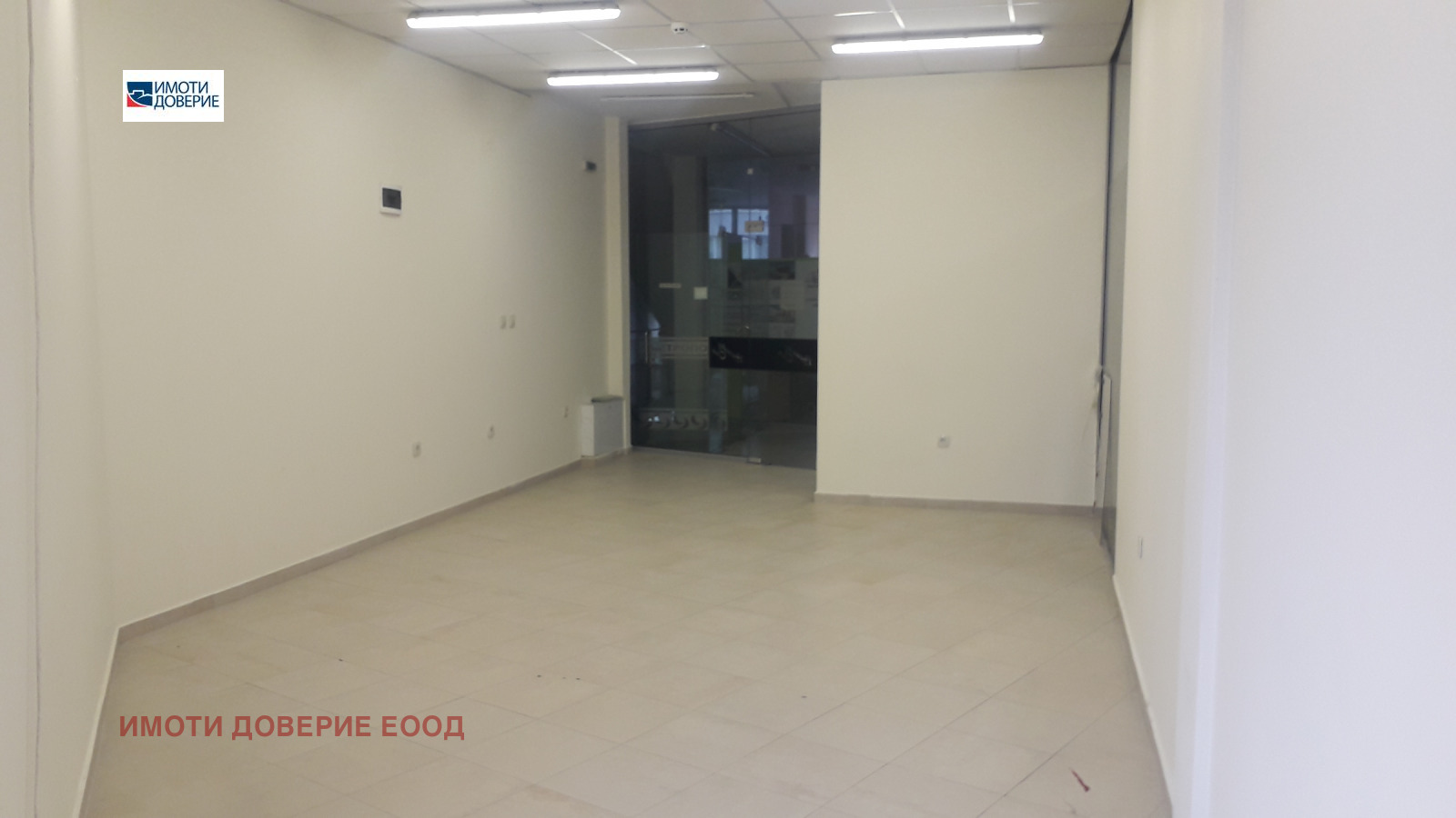 ���� ��� ���� ���� | Imot.bg � ����������� 10