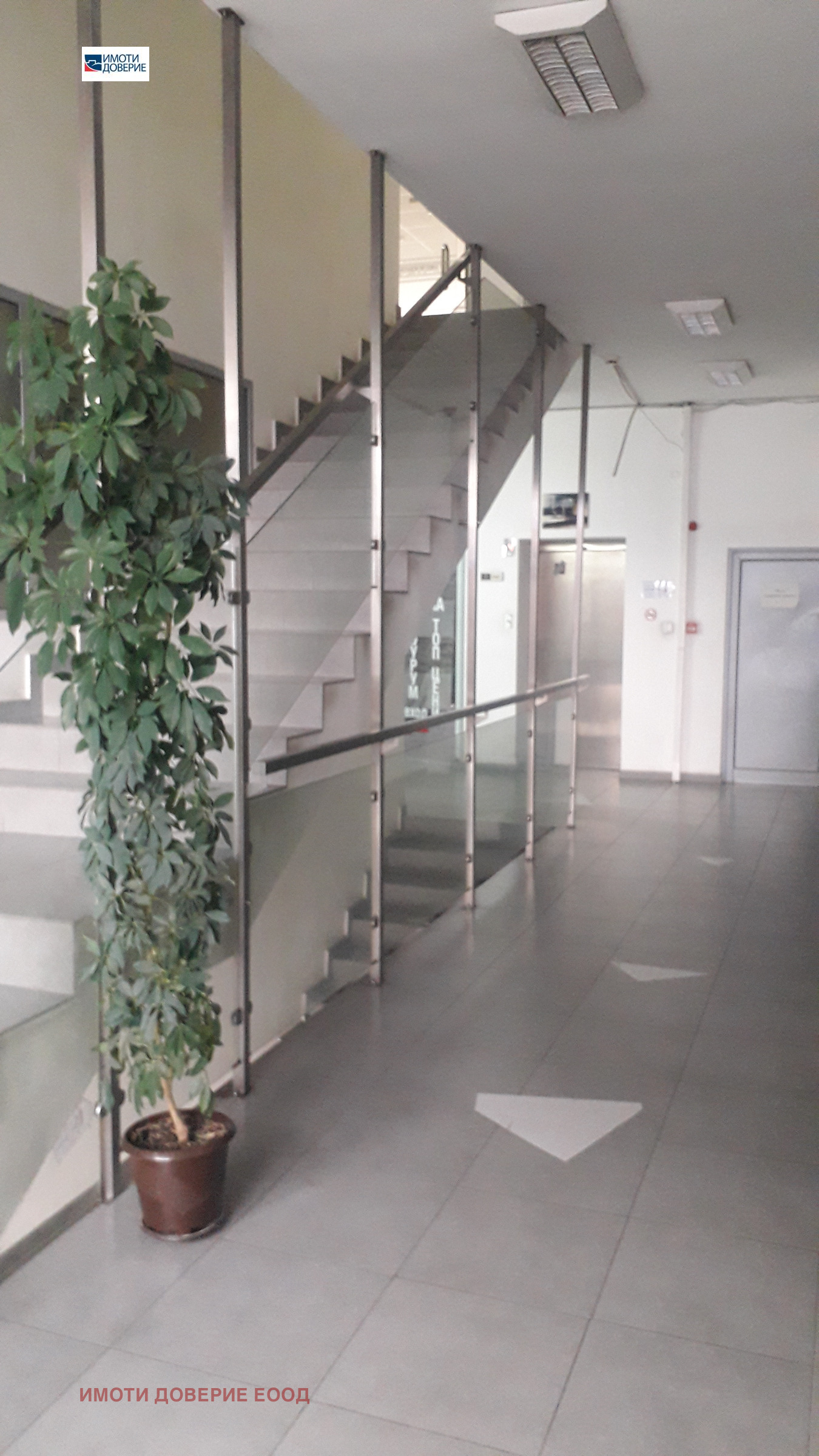 ���� ��� ���� ���� | Imot.bg � ����������� 7