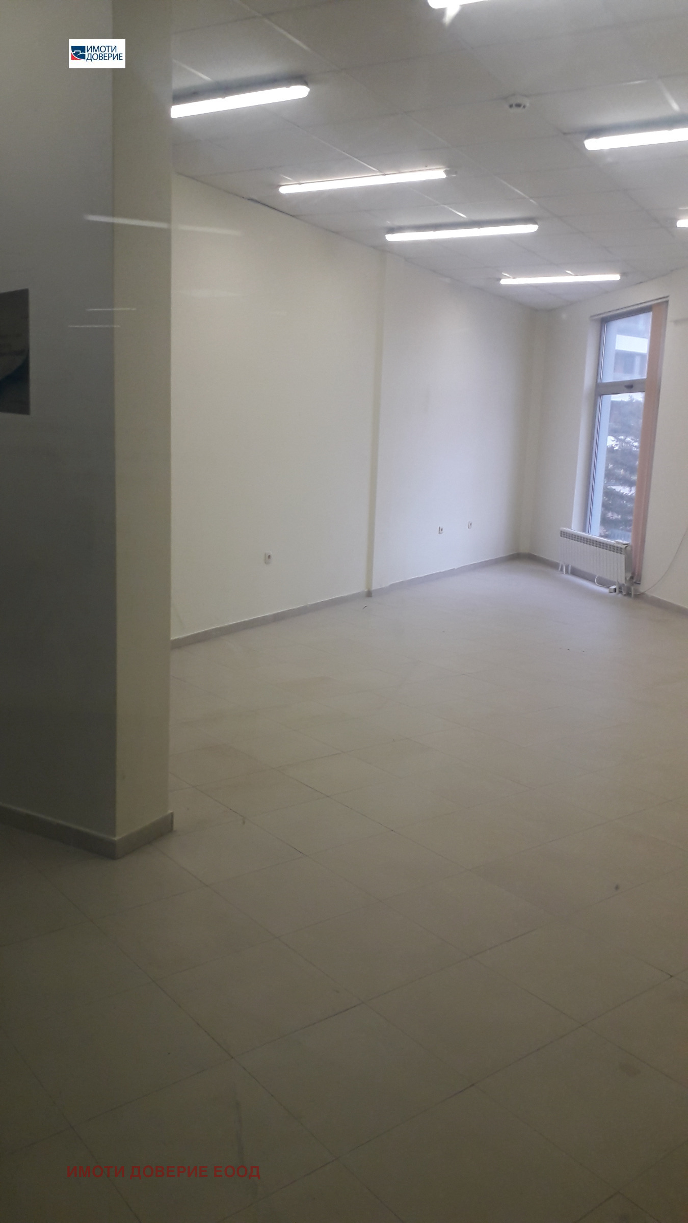 ���� ��� ���� ���� | Imot.bg � ����������� 5