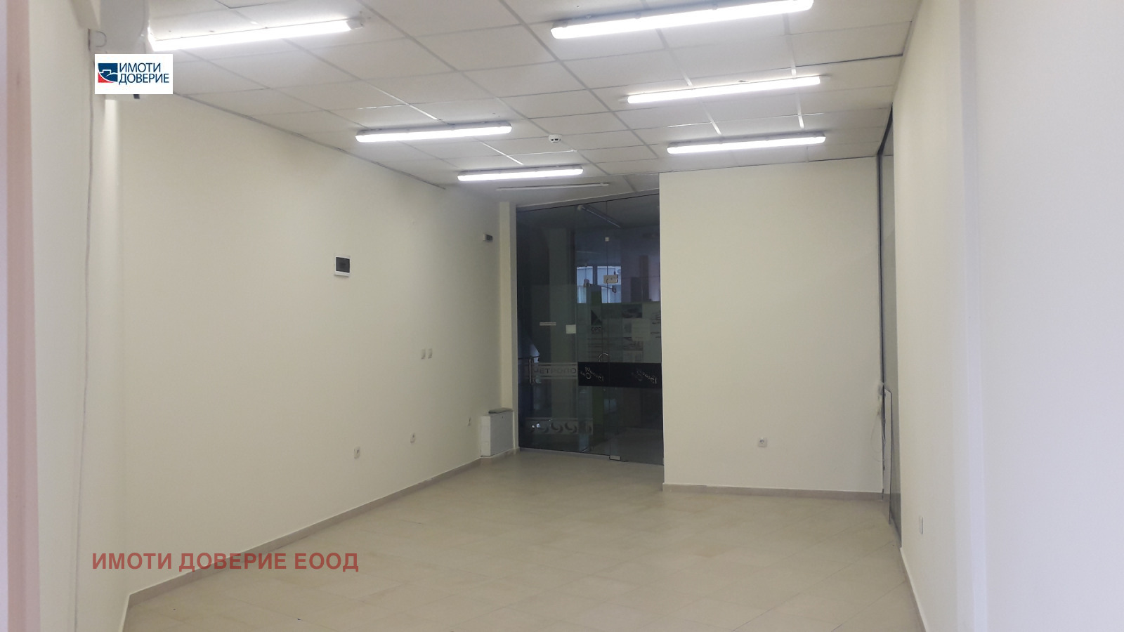 ���� ��� ���� ���� | Imot.bg � ����������� 2