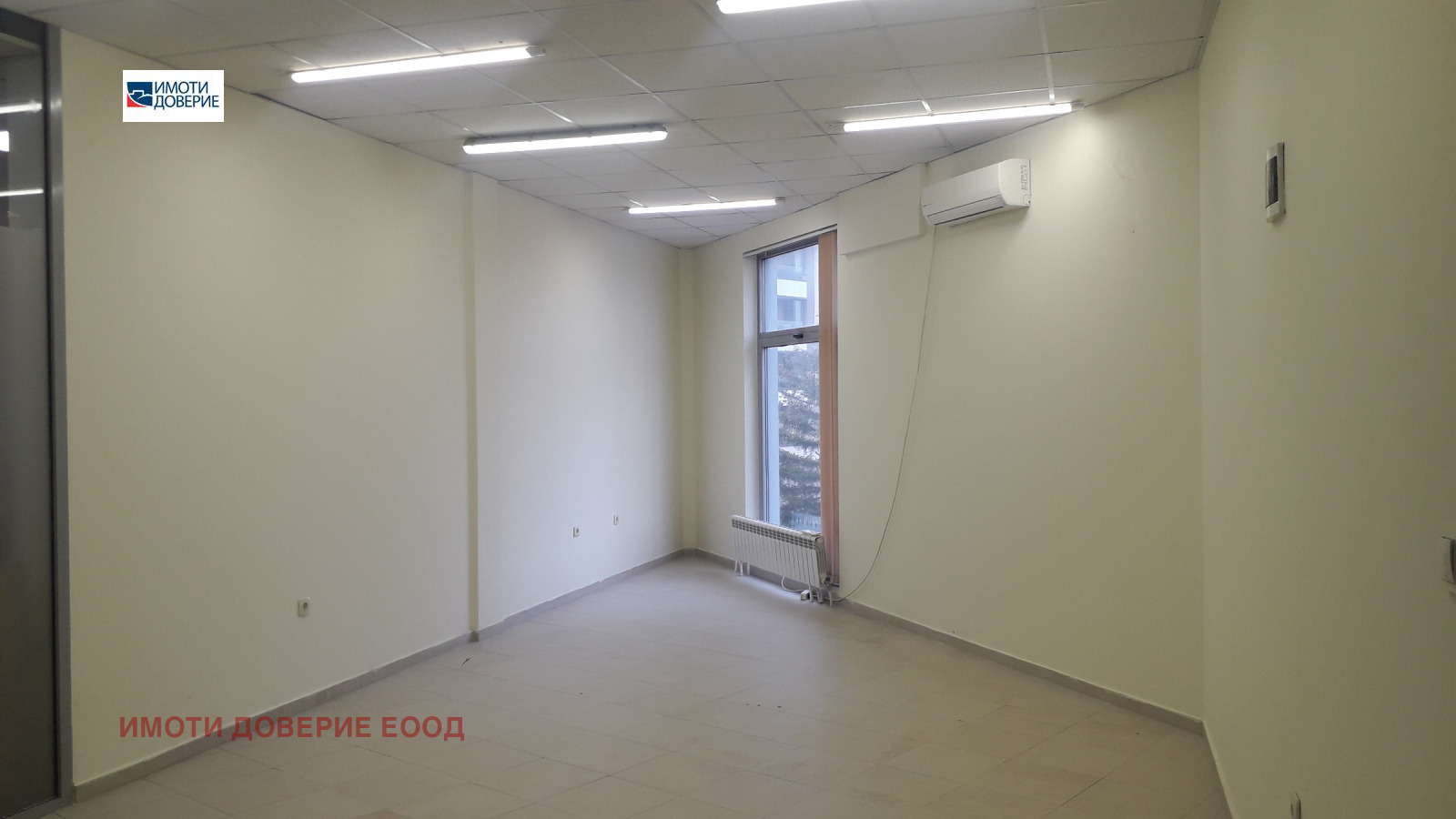 ���� ��� ���� ���� | Imot.bg � ����������� 1