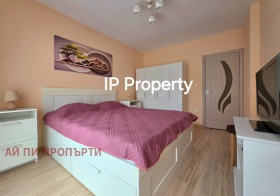 ���� ��� ���� 2-����� | Imot.bg � ����� ������ 6