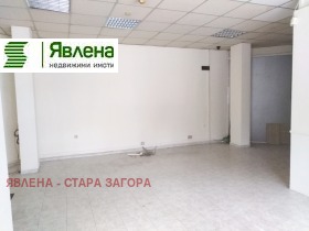 ���� ��� ���� ���� | Imot.bg � ����� ������ 4