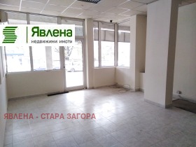 ОФИС, 39 m2