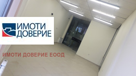 ���� ��� ���� ���� | Imot.bg � ����� ������ 11
