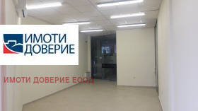 ���� ��� ���� ���� | Imot.bg � ����� ������ 2