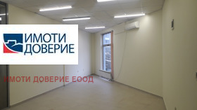 ОФИС, 52 m2