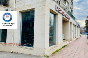 Магазин град София, Кръстова вада