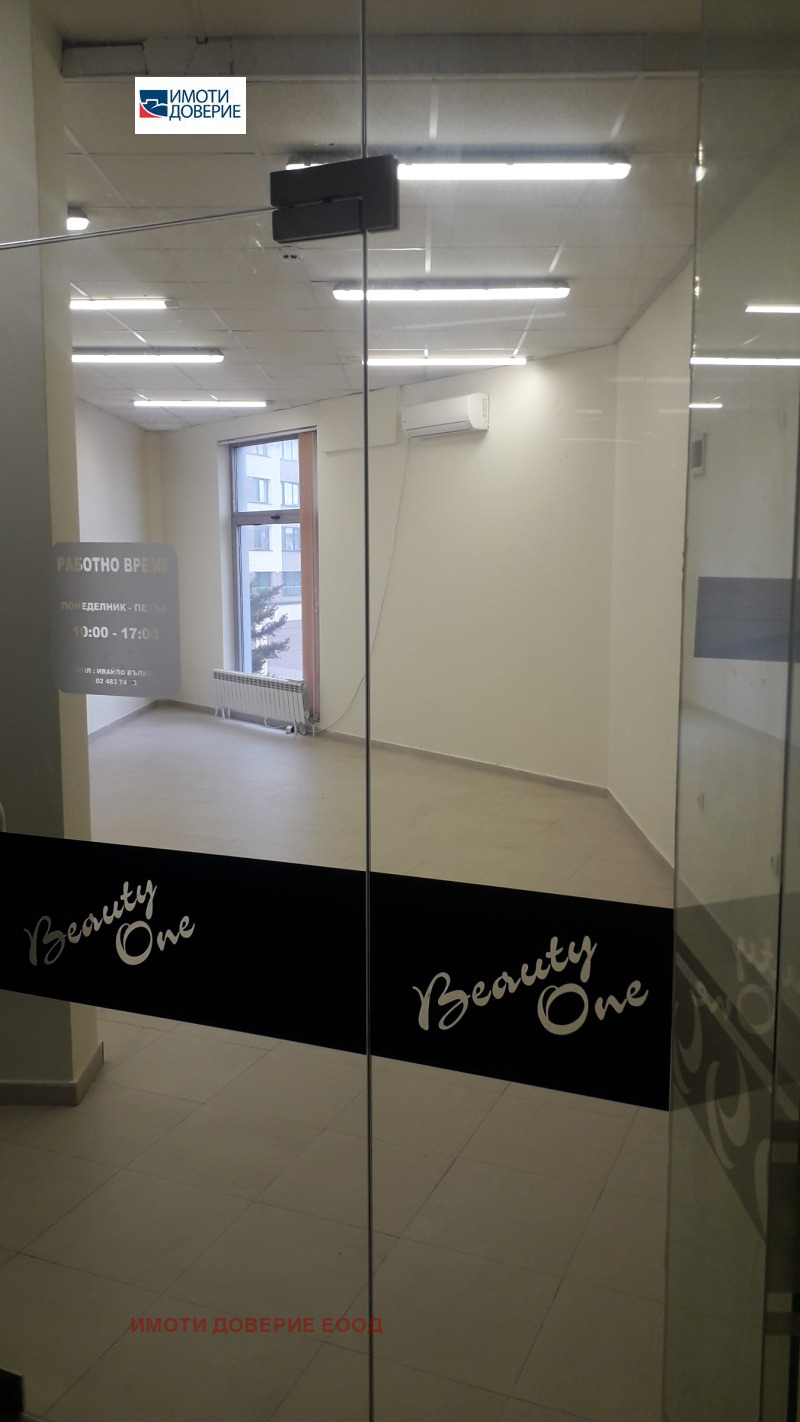 Дава под наем ОФИС, гр. София, Младост 1, снимка 3 - Офиси - 53537994