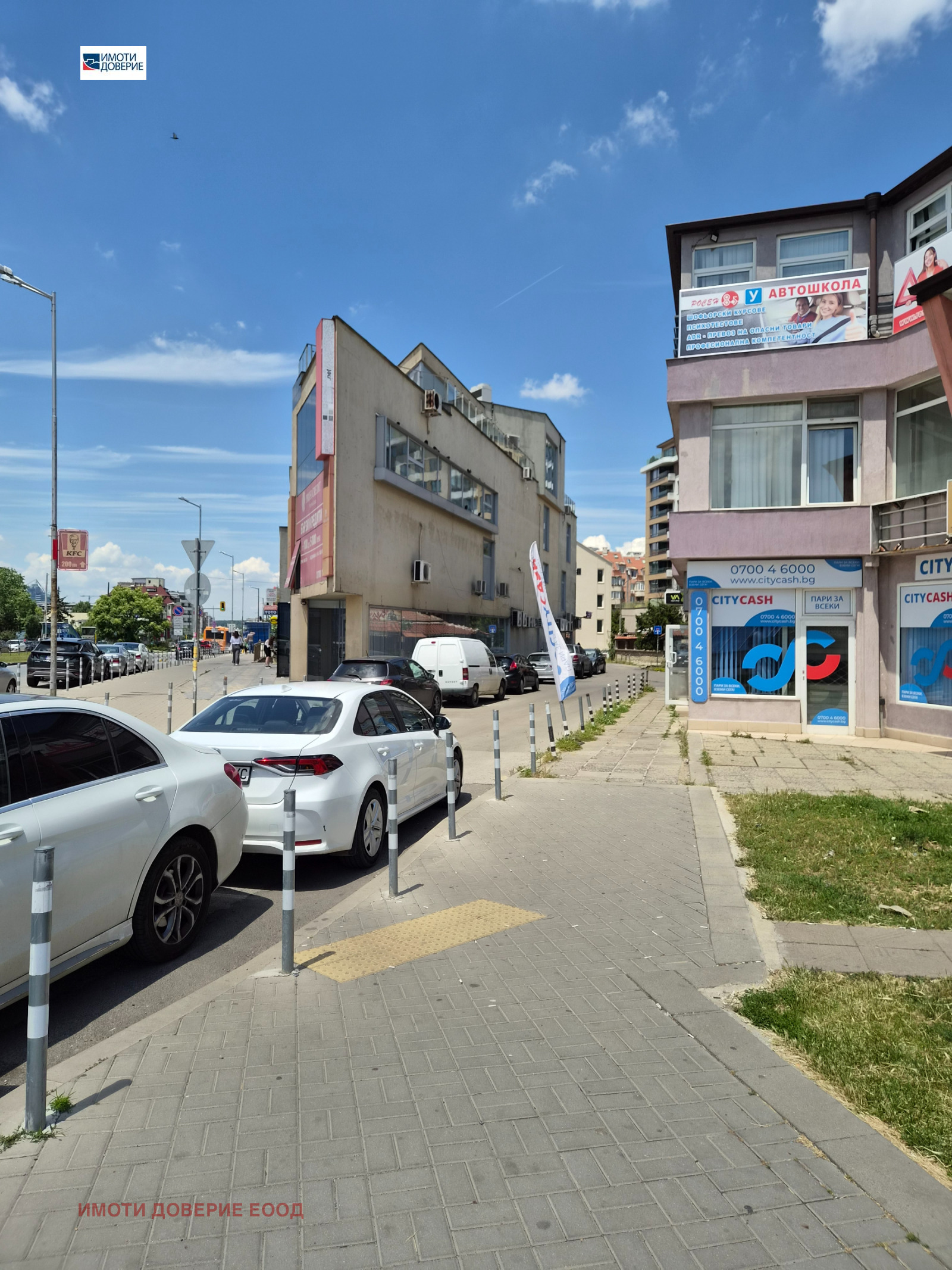 Дава под наем ОФИС, гр. София, Младост 1